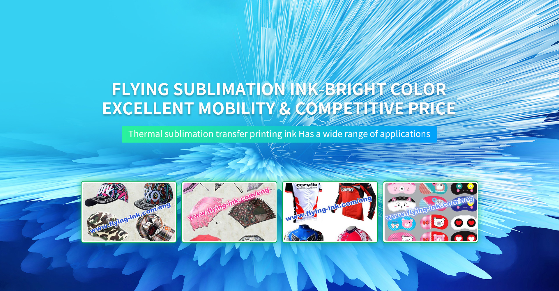 Flying Sublimation Printing Material Co., Ltd 