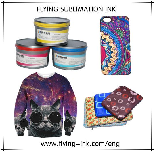 Hot transfer ink for sublimation offset ink