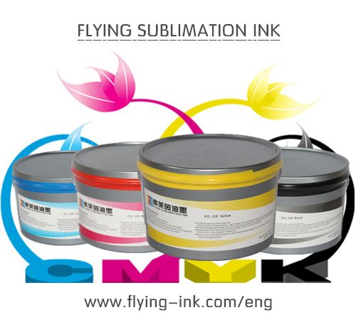 Sublimation ink for heat transfer print with CMYK colors