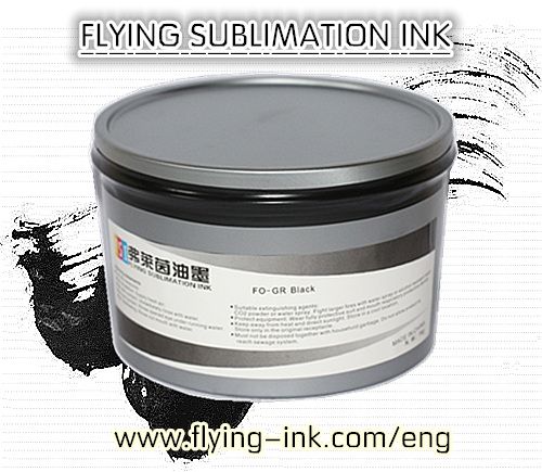 Anti skinning Sublimation offset printing ink for heat transfer press