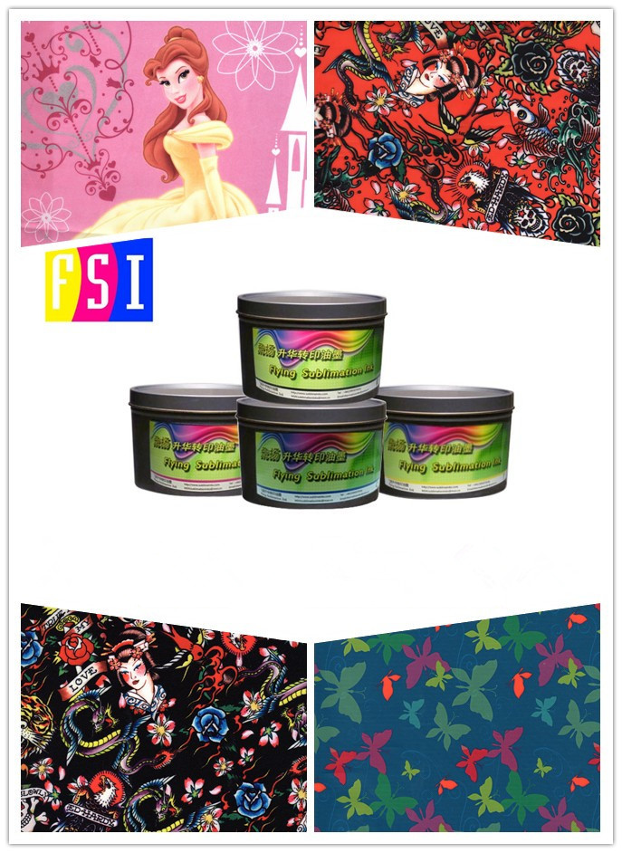 Dye Sublimation Ink